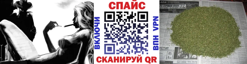 хочу   Няндома  Бутират Butirat 