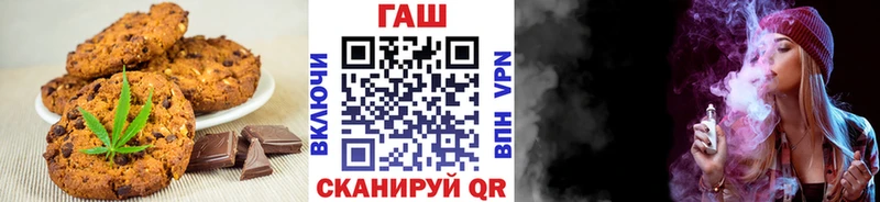 Еда ТГК конопля  даркнет телеграм  Няндома 