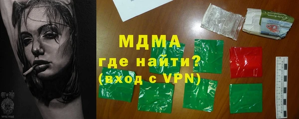 ешки Богородск