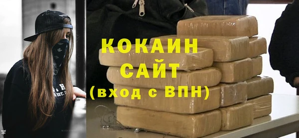 2c-b Богданович
