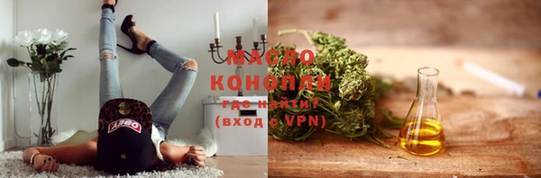 2c-b Богданович