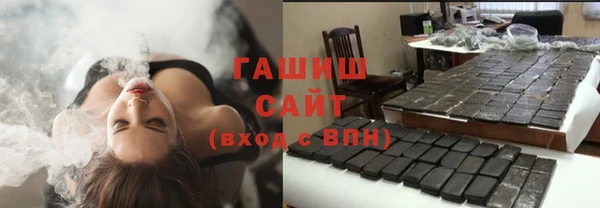 2c-b Богданович