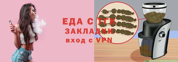 2c-b Богданович