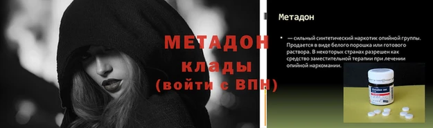 2c-b Богданович
