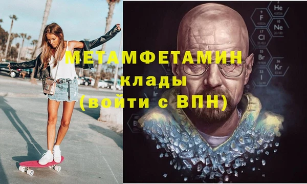 2c-b Богданович