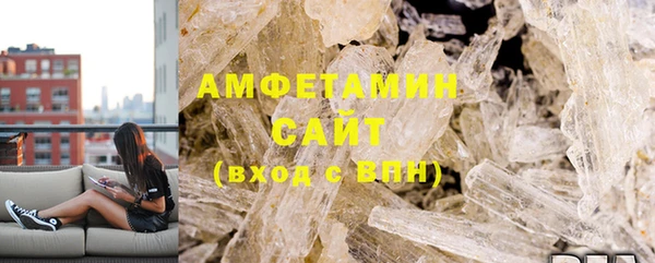 сатива Богородицк
