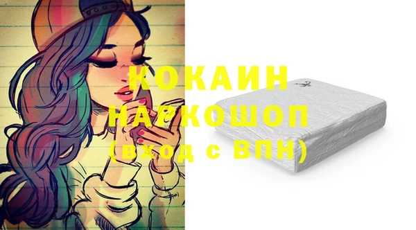 2c-b Богданович