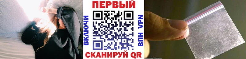 Первитин пудра  Няндома 
