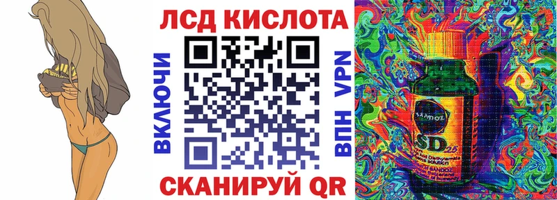 дарнет шоп  Няндома  Марки NBOMe 1,5мг 